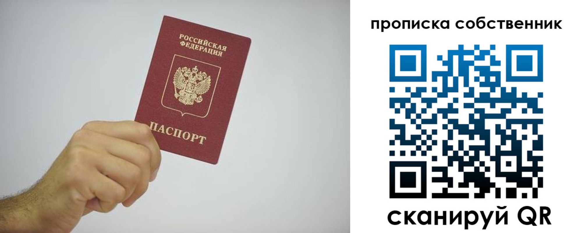 форма 3 в Асбесте